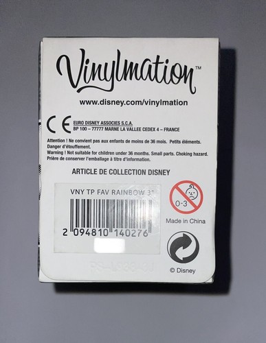 Vinylmation Disney Rainbow - Bild 5 von 5