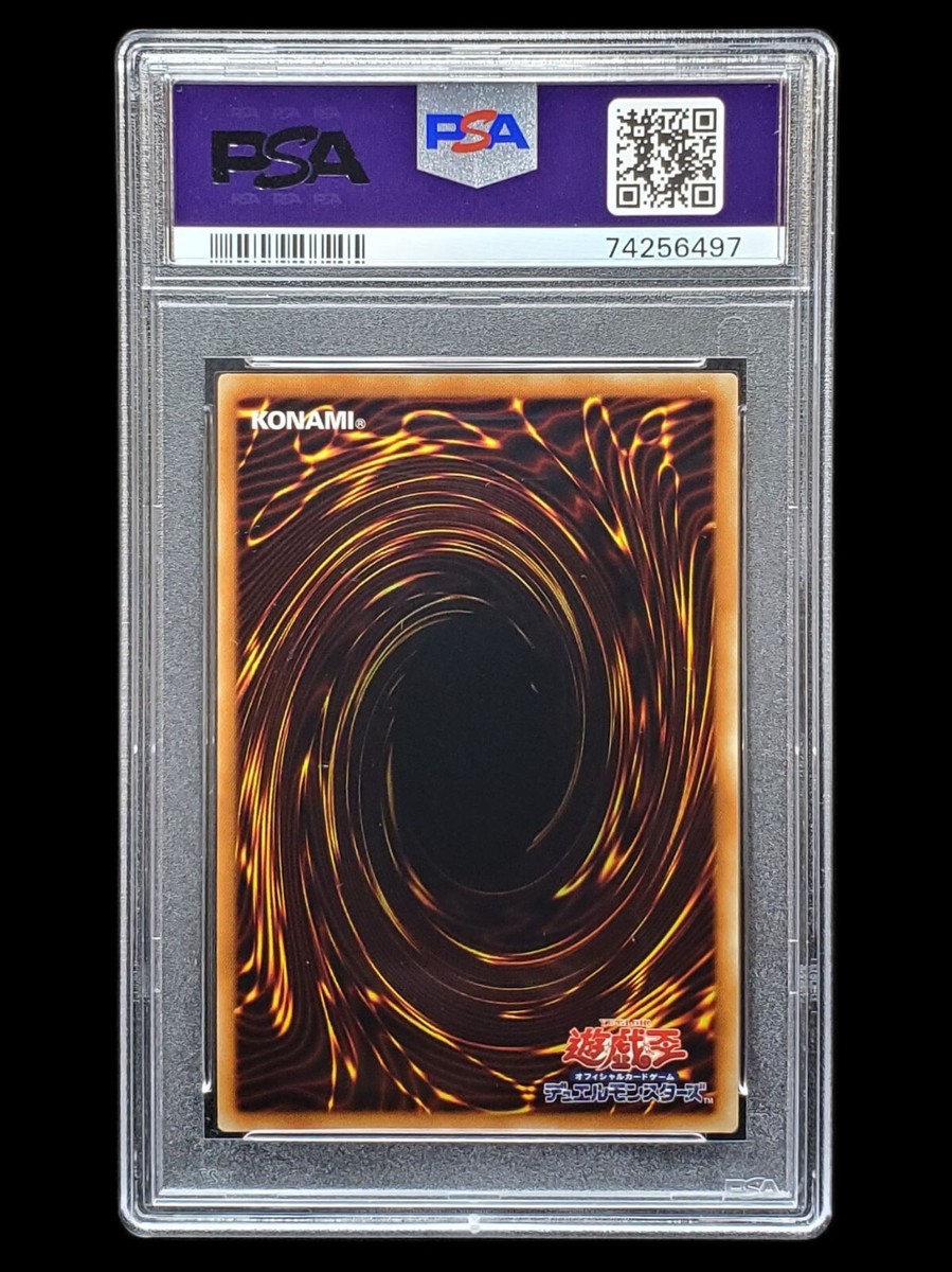 2018 Yugioh 2018-JPP02 Dark Magician 20th Secret Rare PSA 10 2018 Yugioh 2018-JPP02 Dark Magician 20th Secret Rare PSA 10