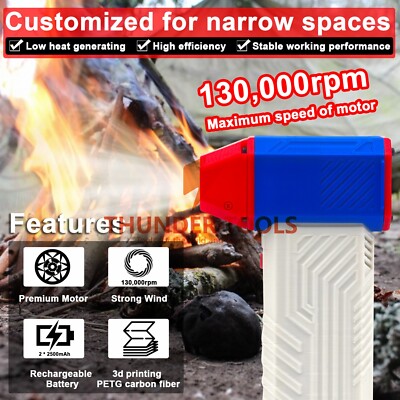 Thunder Tools Handheld X3 Max Jet Fan 130,000RPM Wind Speed 52m Brushless Motor