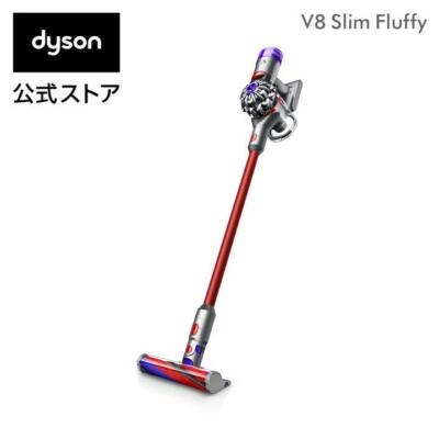 Dyson V8 Slim Fluffy EXTRA Cordless Stick Cleaner Japan limited model | eBay