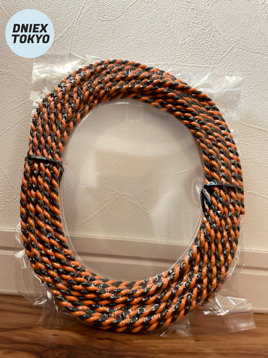 BELDEN Standard Speaker Cable 9497-10m Feature Braid New Unused