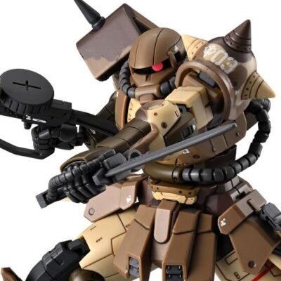 Bandai HG 1/144 MS-06GD Zaku High Mobility Surface Type (Sangho