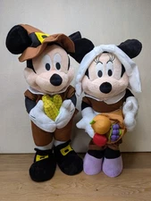Disney Mickey & Minnie Thanksgiving Harvest 21" Free Standing Plush Greaters