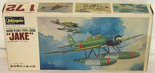 Hasegawa #JS-056:300 Aichi E13A1 Type-Zero "Jake"  1:72 Scale Open-Parts Sealed