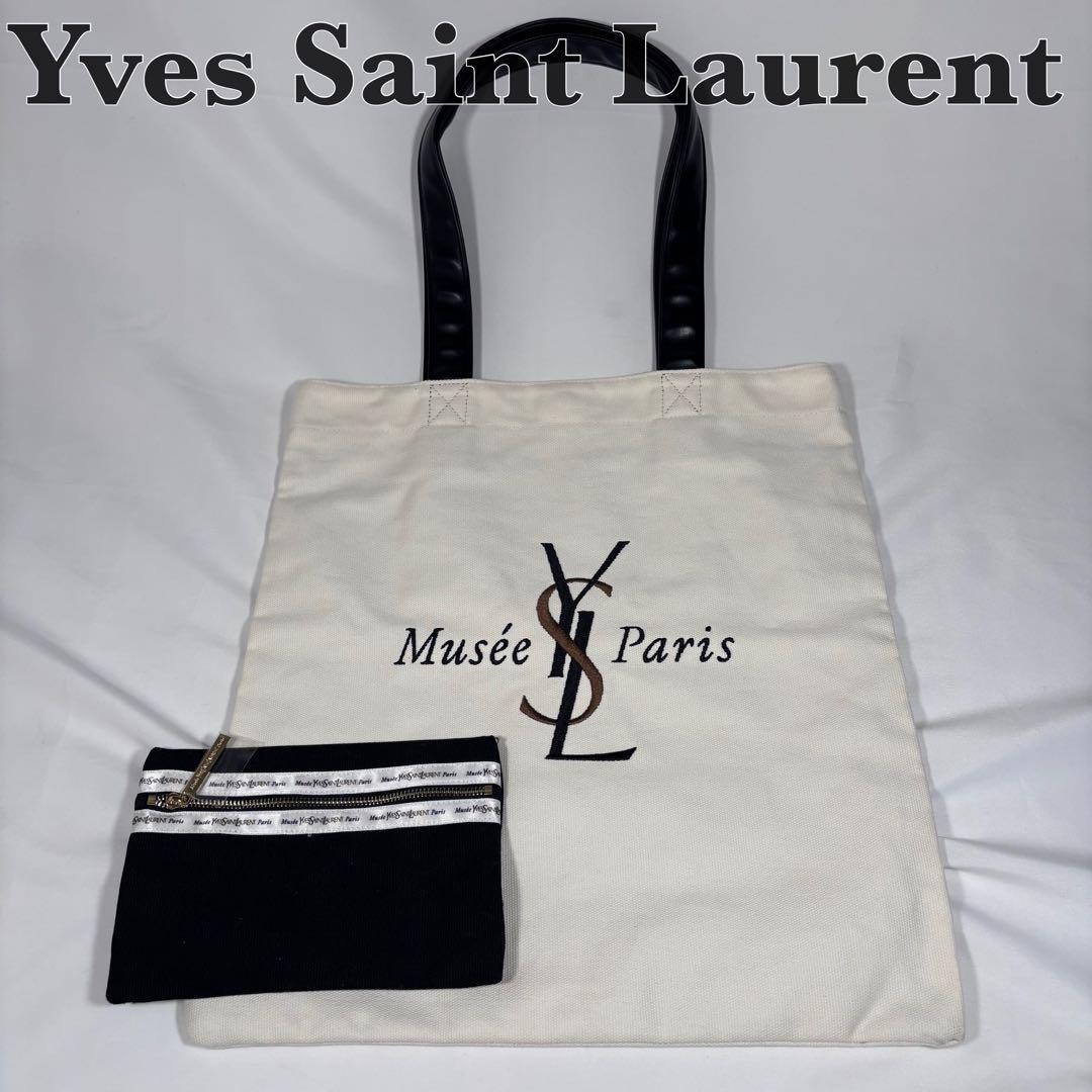 Borsa tote Yves Saint Laurent grande esposizione con marsupio