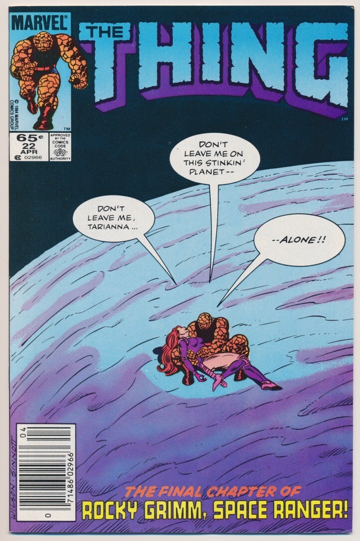 あああ The Thing #22 Comic Book - Marvel Comics! | eBay