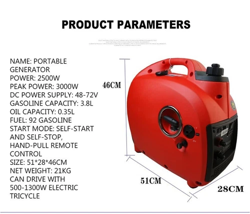 3kw Portable Electric Vehicle Range Extender 48v 60v 72v Battery Generator Silen