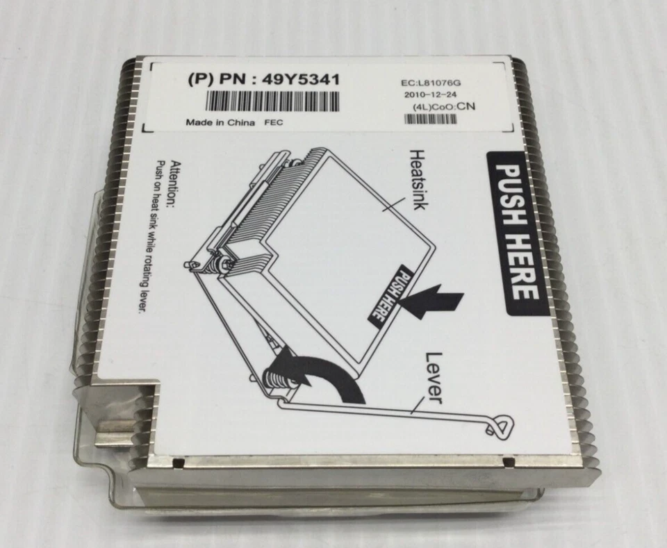 IBM 43X5386 E5620 SLBV4 49Y4820 49Y5341 X3550 X3650 M2 M3 59Y4943 59Y4947 KIT - Image 4 of 4