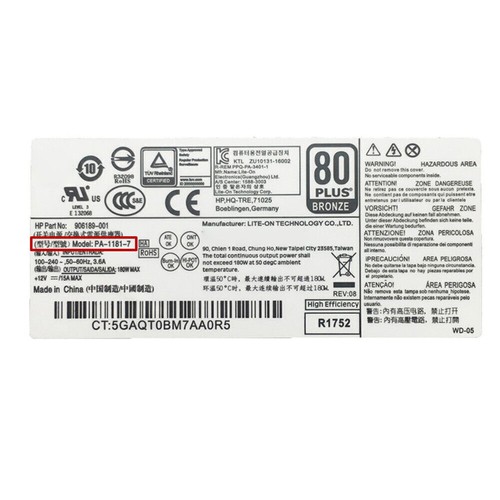 PA-1181-7 FCF011 PCH018 906189-001 For HP&Lenovo SFF Power Supply 180W 6pin+4pin - Photo 5/5
