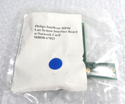 PHILIPS INTELLIVUE MP50 LAN SYSTEM INTERFACE BOARD W/NETWORK CARD M8090-67021