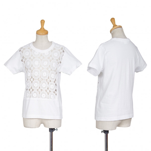 ꧁꧂COMME des GARÇONS shirt $_57.JPG?set_id=8800005007