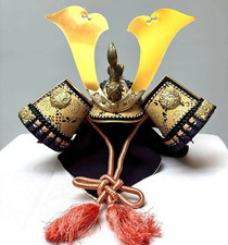 Vintage Japanese Samurai Kabuto Helmet with Display Stand – Traditional Craft