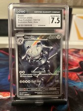 Steelix 150/132 Me01: Mega Evolution Holo