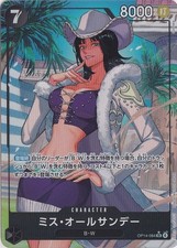 Ms. All Sunday [Alternate Art] OP14-084 Prices | One Piece