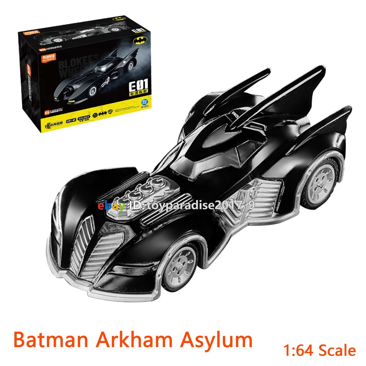 Batman 1:64 Batman White Knight Batmobile Hot Car Wheels Blind Box