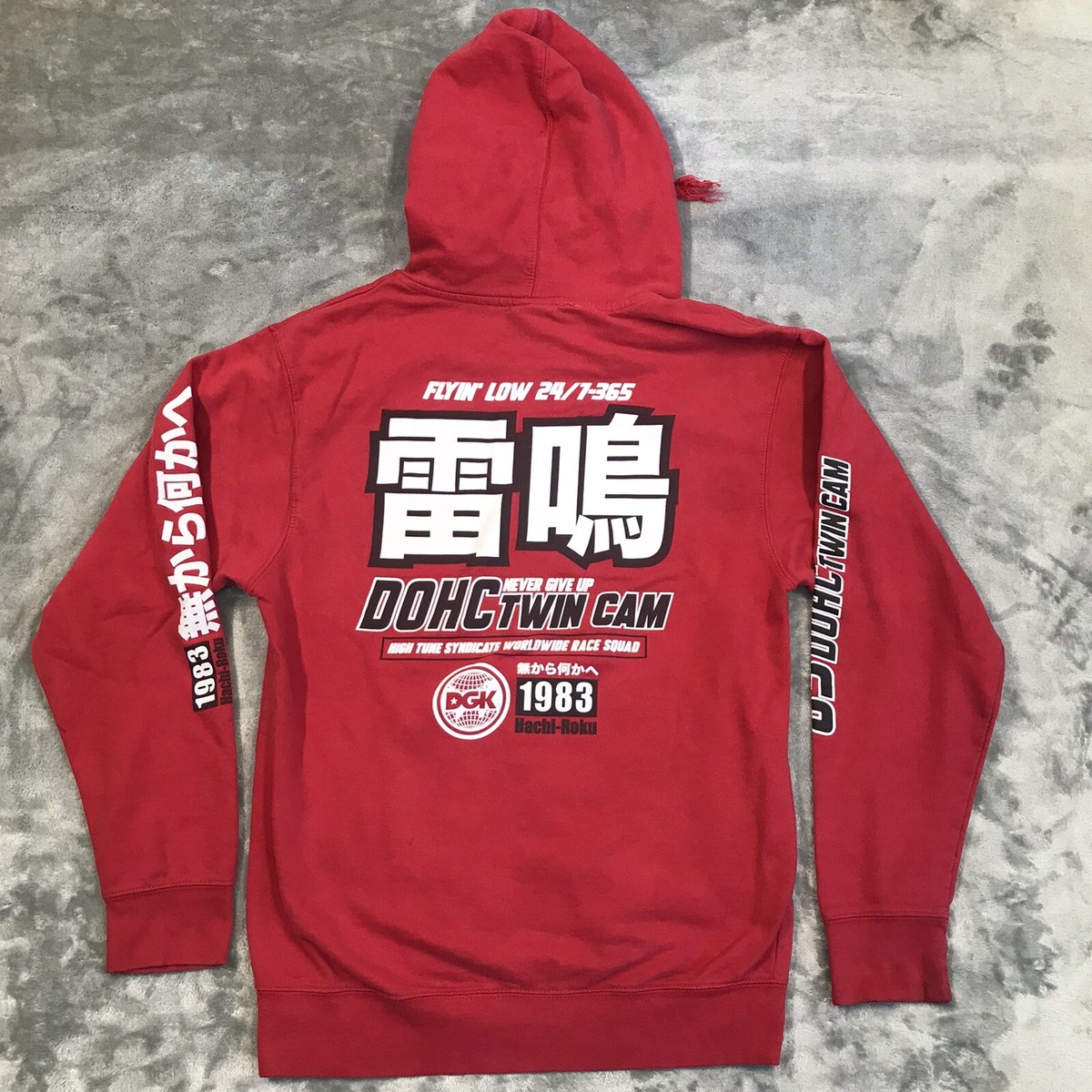 DGK Hoodie Mens Small 1983 DOHC Hachi Roku Doube Sided Japanese