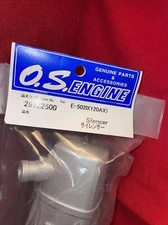 OS 120 AX MUFFLER ASSY NIP E 5020