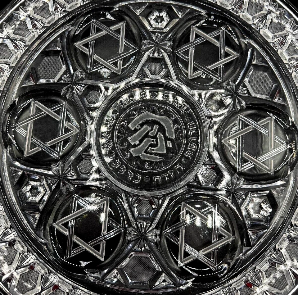 Grande 12.5" De Colección Antiguo Seder Judaica Pesaj Pesado Cristal Plato Judío Foto 3 de 4
