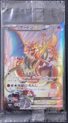 Pokemon Trading Card Game Art Collection Charizard EX 276/XY Pokemon Trading Card Game Art Collection Charizard EX 276/XY