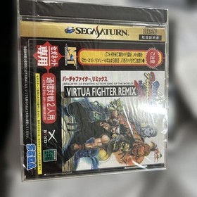 Sega Saturn HSS-0127 Modem Unopened with Software Internet Console