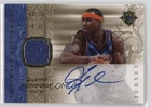 2006-07 Ultimate Collection Jersey 68/75 Quentin Richardson #AU-QR Auto 5a1