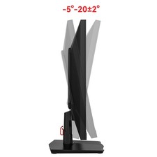 Titan P27GR 27inch Gaming Monitor,2K Gaming PC QHD 200Hz 1ms Computers Monitors 24