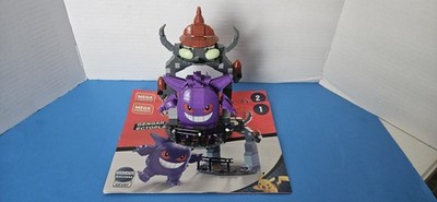 MEGA CONSTRUX POKEMON WONDER BUILDERS BUILDING SET GENGAR ECTOPLASMA GFV87 RARE