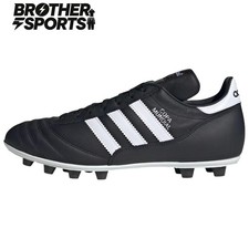 Adidas Copa Mundial Fg 'White Black' - JP6693 New Sizes