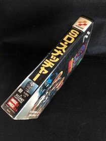 Konami SD Snatcher MSX2 Floppy Disk Game Boxed With Sound Cartridge Japan