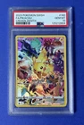 2023 Pokémon SWSH FA/Pikachu Crown Zenith #160 PSA 10 GEM MT