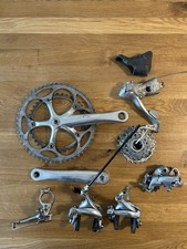 Shimano Ultegra 2x9 rimbrake groupset old vintage