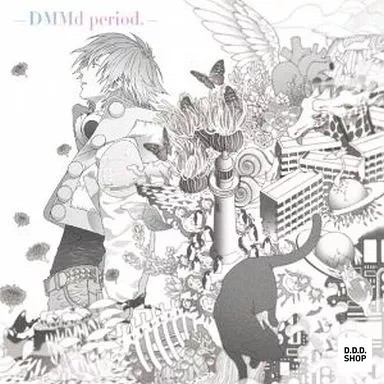 DMMd period. DRAMAtical Murder re:connect Soundtrack CD Japanese Import