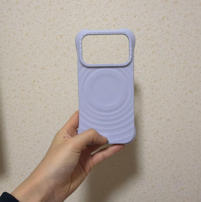 CASETiFY Ripple Case iPhone 17 Pro Max Periwinkle Shockproof Cover
