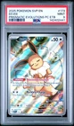 2025 POKEMON PRISMATIC EVOLUTIONS POKEMON CENTER ELITE TRAINER BOX EEVEE PSA 9