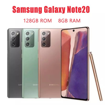 New Samsung Galaxy Note 20 Ultra 5G/Note 10+ Plus/512GB/256GB FACTORY UNLOCKED