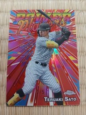 /5 Sato teruaki  2025 topps npb chrome next mlb mlb wbc japan