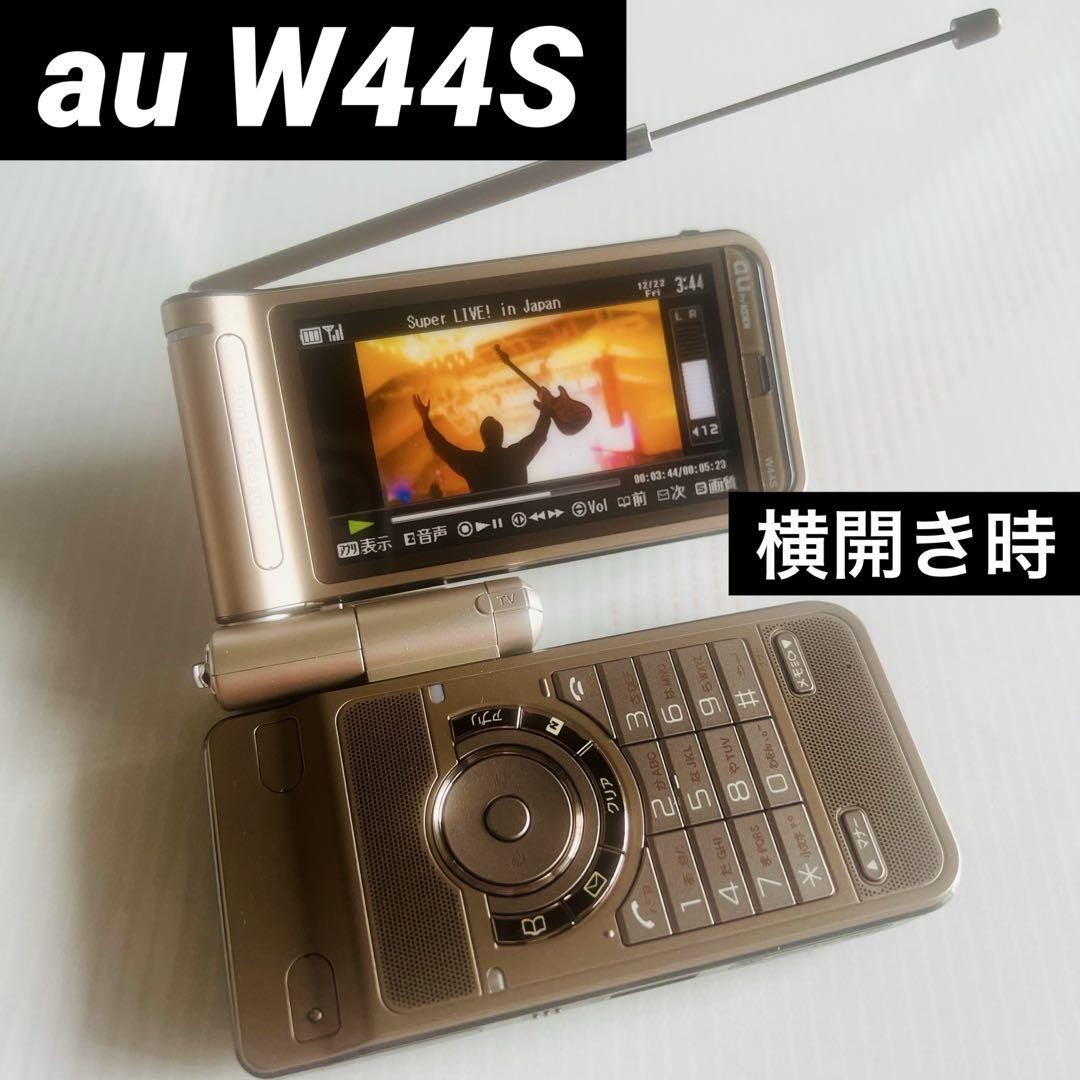 W44S Sony Ericsson ワンセグ コレクション向 ガラケー 美中古 Super Rare au W44S Sony Ericsson Garakei Mock-Up Unused Display