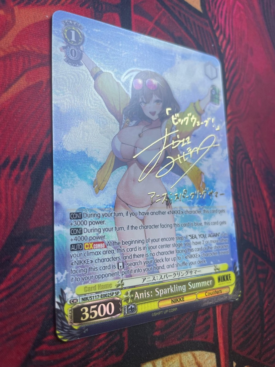 Weiss Schwarz Nikke Anis: Sparkling Summer NIK/S117-E002SP SP