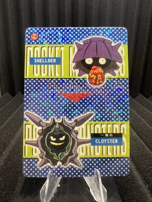 Shellder #596 - Vintage Pocket Monsters Vending Holo Prism 1999 - Pokemon