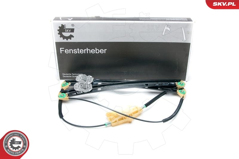 ✅Fits SKV GERMANY 01SKV961 WINDOW LIFTER  ⭐UK Seller⭐