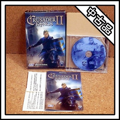 Used Item CRUSADER KINGS II Complete Japanese Version