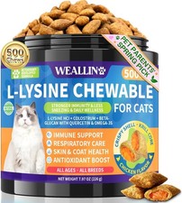 L-Lysine Chews for Cats 500 Chews, Immune Respiratory Support Crunchy Shell wi