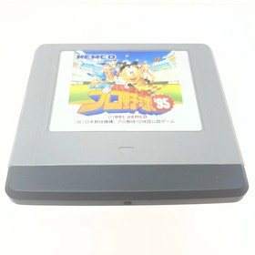 Owari Komaki Virtual Pro Baseball 95 Virtual Boy Virtual Boy Retro Used KmN42