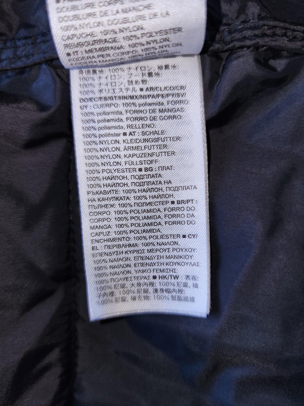 Gap Coldcontrol Max Warmth Water Resistant Hooded… - image 7