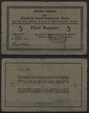 33155a - DOA / DEUTSCH-OSTAFRIKANISCHE BANK, 5 Rupien, 15.08.1915, Grabowski D