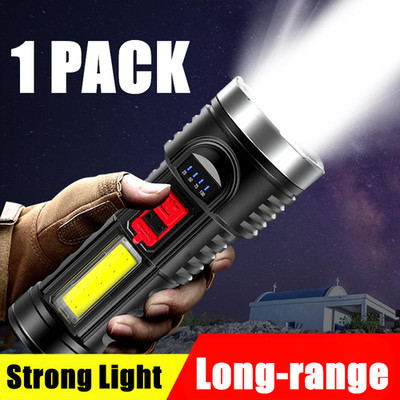 4 Modes Rechargeable Flashlight Super Bright  Multi-function  Camping COB Torch