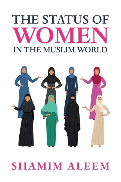 Shamim Aleem | The Status Of Women In The Muslim World | Taschenbuch | Englisch-image