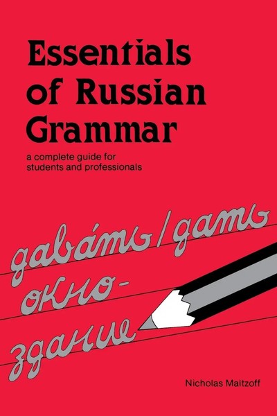 Essentials OF Russian Grammar Maltzoff Taschenbuch Kartoniert / Broschiert 1984-image