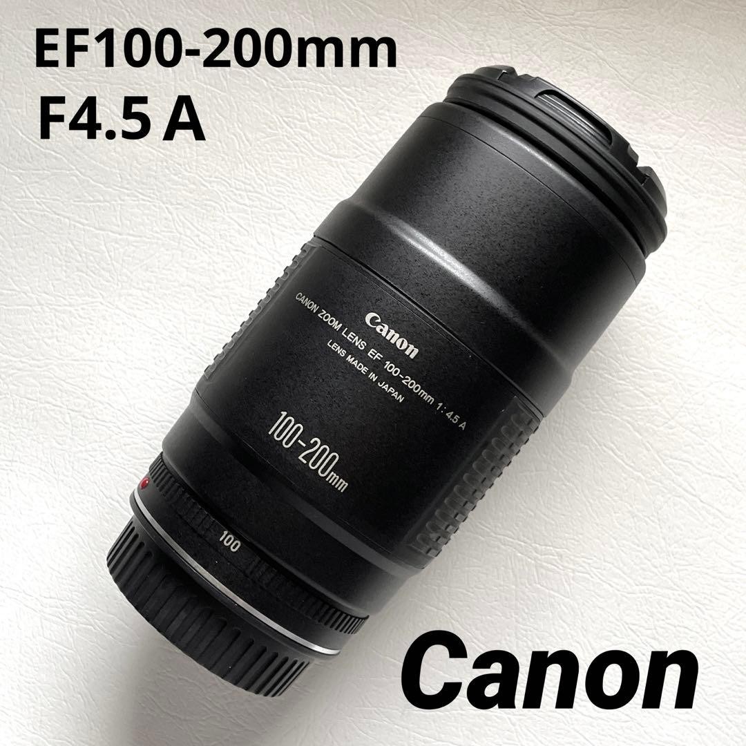 Canon EF 100-200mm F/4.5A