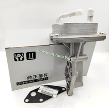 NEW Engine Oil Cooler Assembly Fits Nissan Rogue Renault Koleos 2008-2015